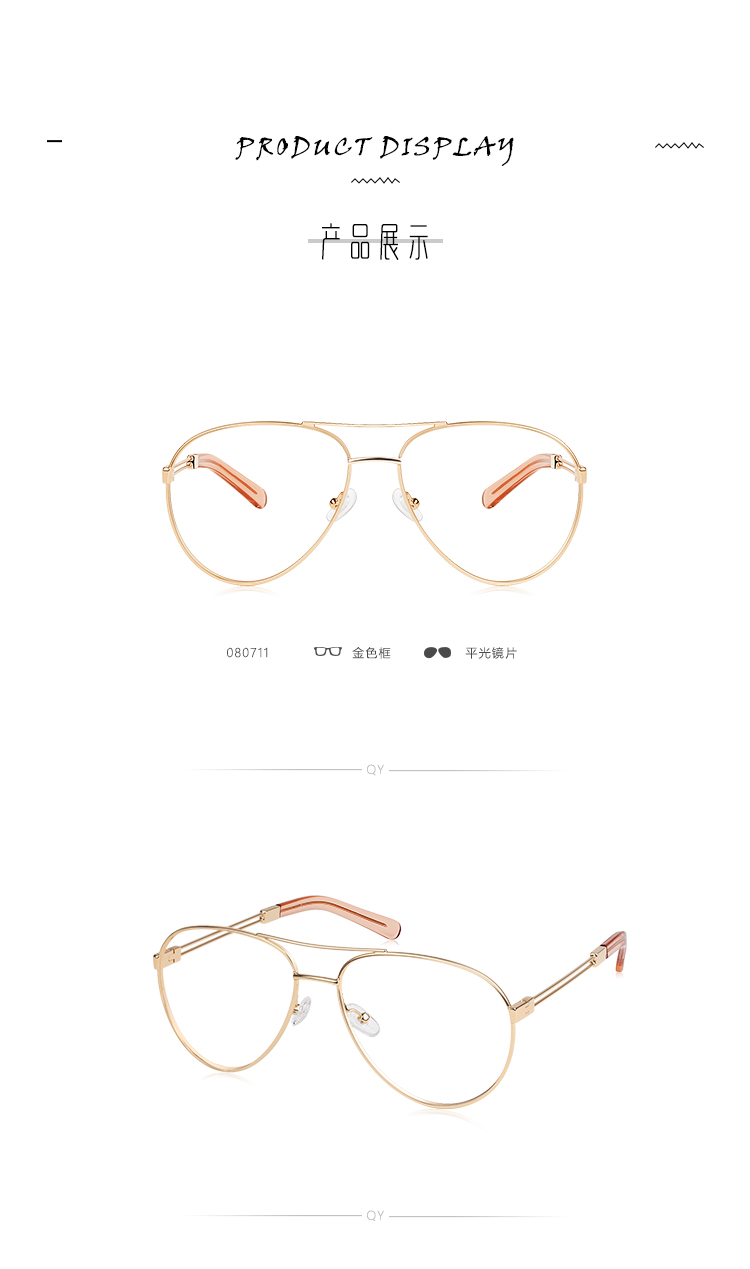 Montures de lunettes en Tole - Ref 3140554 Image 14