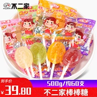不二家 Фрукты с леденцом Lollipop Смешанный твердый сахар Хираога Дети делятся повседневными закусками. Food Network Exprosion