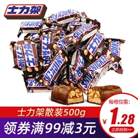 Dufos Lifelier Paruts Skill Skill Basice Base 500G Sancai Packet Boxing, Оптовые ностальгические закуски для покрытия