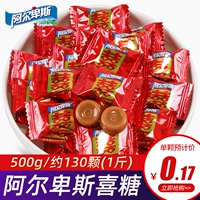 500 г оригинального молока для конфет Alfta