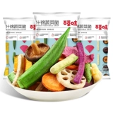 Вкус Bai Cao