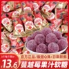 Товары от 乐诚食品专营店