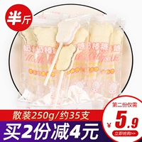 好亲家 Bull Head Stick Sugar 250g массовая массовая творческая милая свадебная свадебная конфеты дети отдыхают закуски