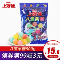 Пойдите в Haojia восемь сокровищных фруктов 500 г мешков смешанного вкуса, колесо сахар, оптом ностальгический детский год закуски
