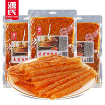 Sources old-fashioned nostalgic hands ripping a large spicy piece 200g large packing Bean Peel Gluten Spicy Strips of Red Popcorn Campus Snack