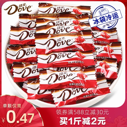 Dove Candy Shop возвращает более 10 000 девятилетнего магазина, Defu Candy Chocolate Candy Smooth Bulk Slim Milk Fragrant White Dark Wedding маленькие закуски