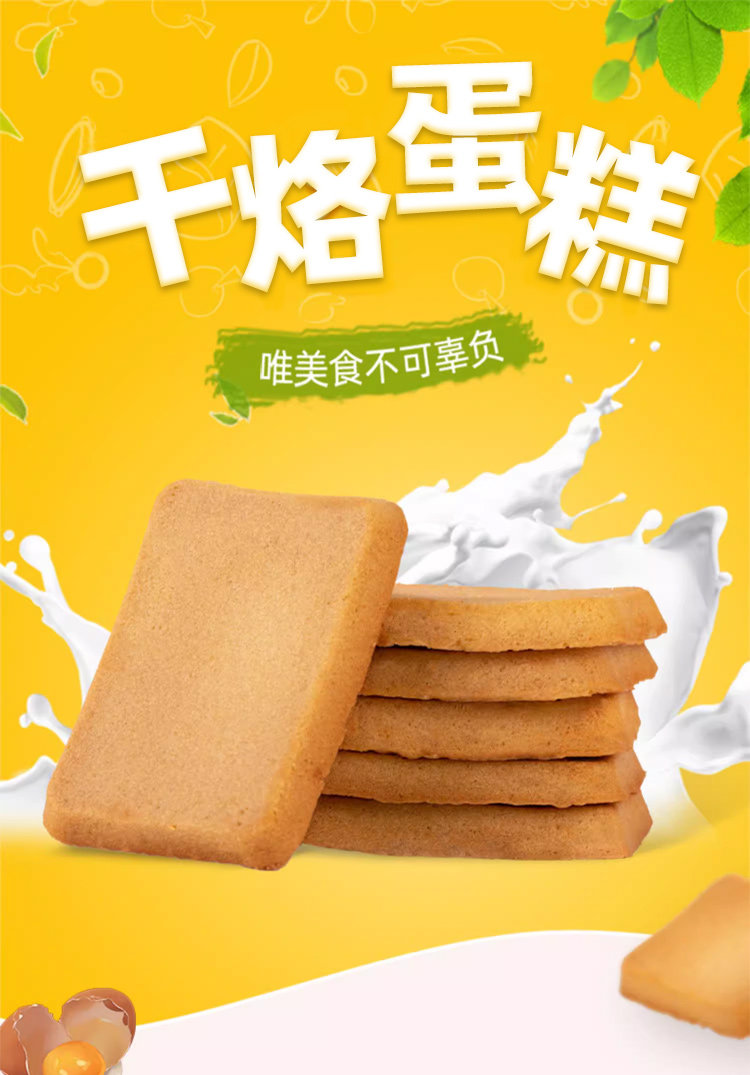 O1CN01jHwYvG1bsfOOdwHpM_!!2056503521.jpg