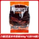 [1 сумка] Баянму молоко вкус 500G*1 (около 118 штук)