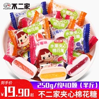 不二家 Сэндвичи с фруктовым вкусом зефира Qingxi