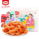 金磨坊 Konjac красное масло 50 маленьких мешков с хрустящим пряным вкусом перца мгновенный закусок оптом