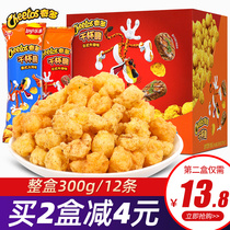 Pepsi Chee Cheers crispy corn on the cob 12 small bags of corn puffed casual kids snack turkey steak flavor