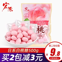 Baodan Candy Hongyuan Water Peach Flavon Fruit Cuic