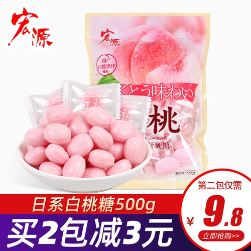 Baodan Candy Hongyuan Water Peach Flavon Fruit Cuic