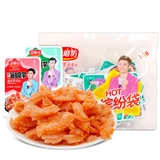 金磨坊 Konjac красное масло 50 маленьких мешков с хрустящим пряным вкусом перца мгновенный закусок оптом