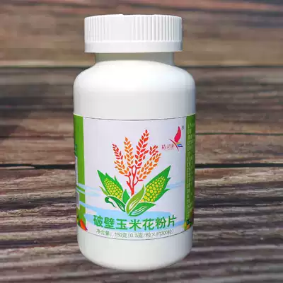 (Buy 2 get 1) Pingkang broken wall to remove Miscellaneous corn pollen chips 300 pieces 150g