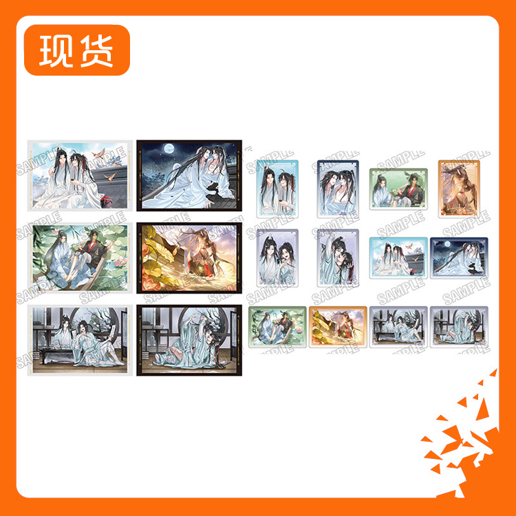 Medicos Magic Master of the Magic Arts Love for All Things Transparent Card 2Nd Edition W02604 Merchandise Medicos Magic Master of the Magic Arts Love for All Things Transparent Card 2Nd Edition W02604 Merchandise