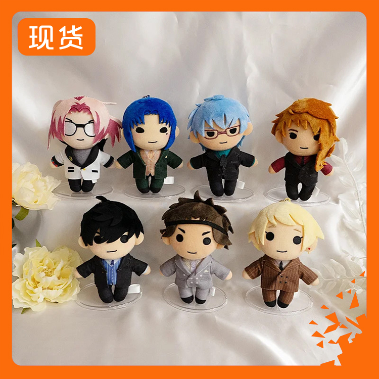Cs Heartbeat Memories Girls Side First Love Christmas Plush Toy M02604 Merchandise Cs Heartbeat Memories Girls Side First Love Christmas Plush Toy M02604 Merchandise