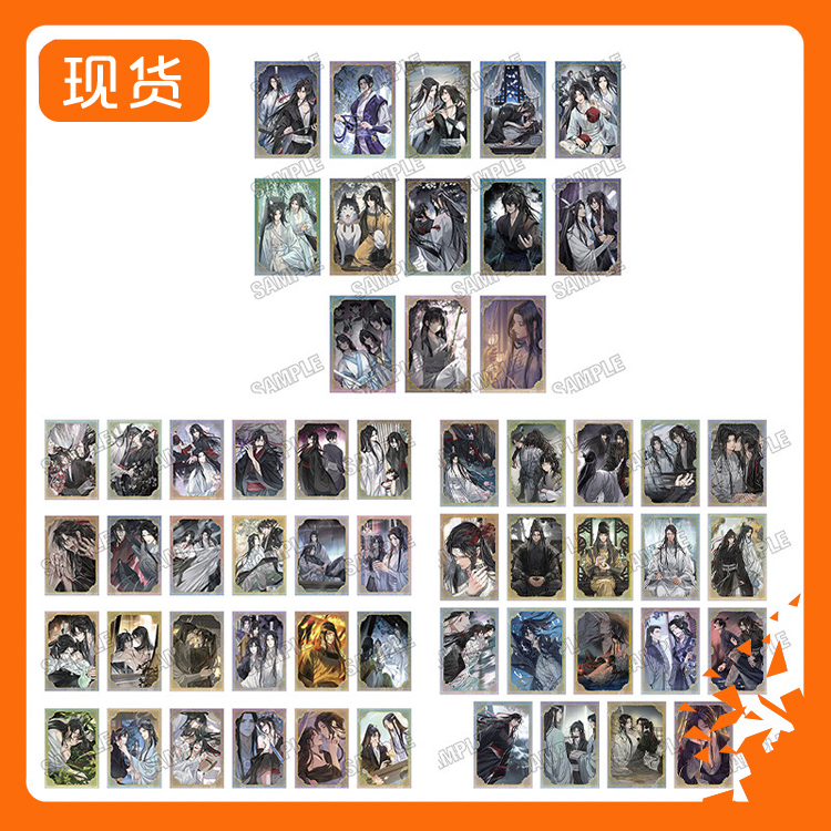 Medicos Magic Master Foreword Illustration Foil Card 1-3 Issue W02603 Merchandise