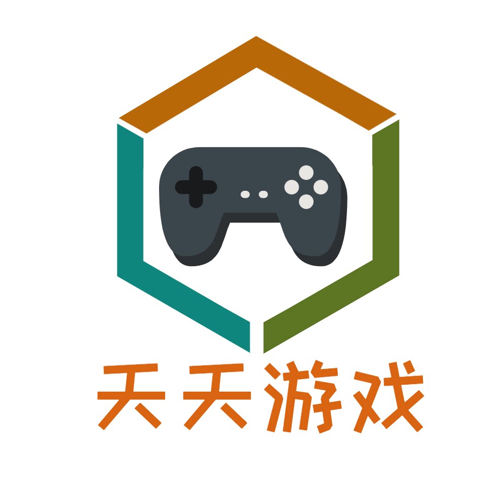 天天游戏