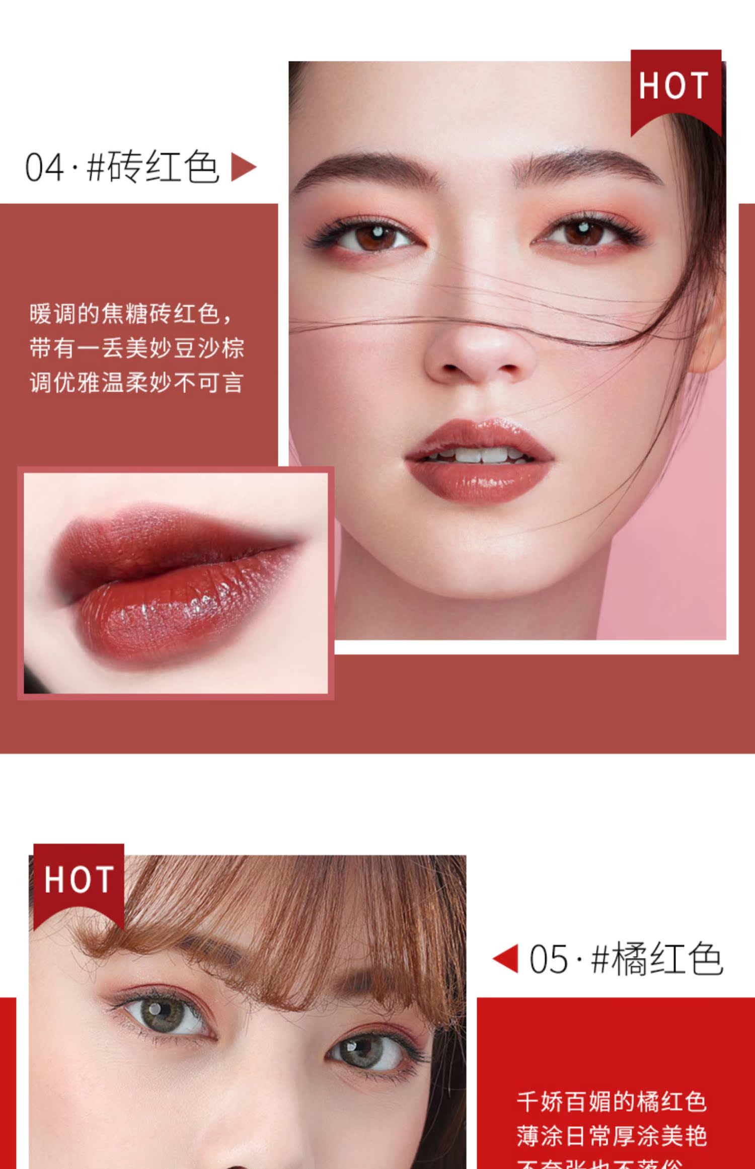 Peiqiao cover lip men men giữ ẩm lâu dài thích hợp son bóng sinh viên không thấm nước son bóng parity nhuộm môi lỏng - Son bóng / Liquid Rouge 	son bóng merzy hay romand	