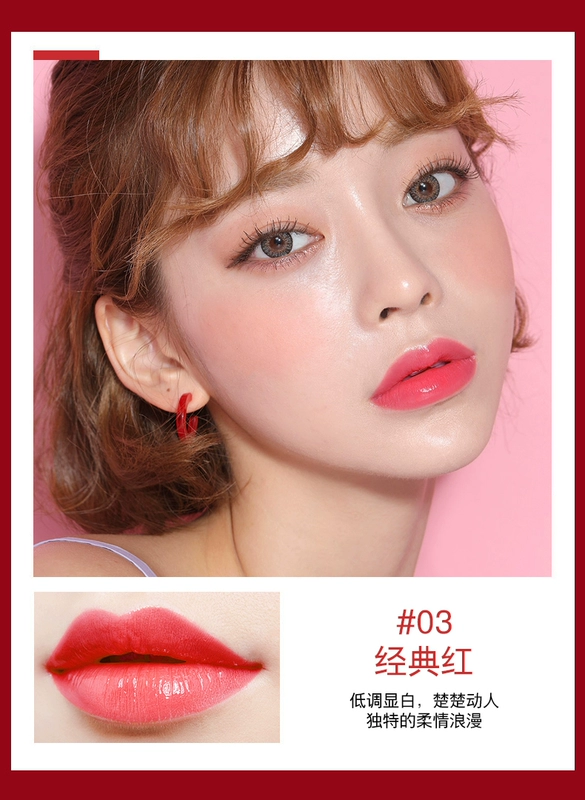 Peiqiao cover lip gloss lip balm dưỡng ẩm lâu bền không phai màu không dính cup chống thấm son bóng nhuộm môi son lỏng 	son bóng innisfree vivid oil tint