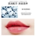 Peiqiao cover lip gloss lip balm dưỡng ẩm lâu bền không phai màu không dính cup chống thấm son bóng nhuộm môi son lỏng 	son bóng innisfree vivid oil tint Son bóng / Liquid Rouge