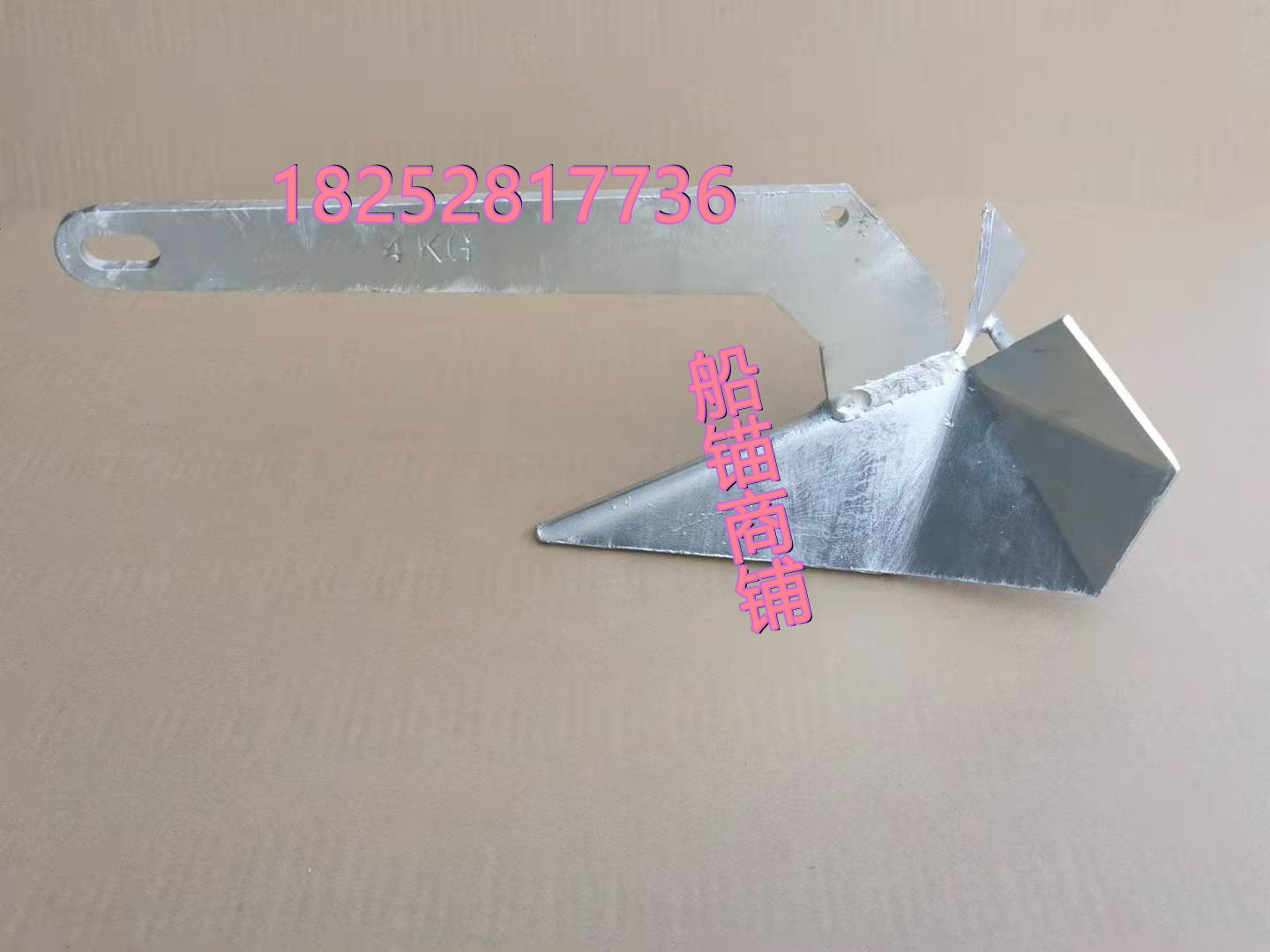 Hot-dip galvanized triangular anchor kayak yacht anchor anchor traditional iron anchor anchor 15-50kg