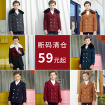 Tong Yupin boy woolen coat foreign gas small child coat Korean windbreaker children long suit British style
