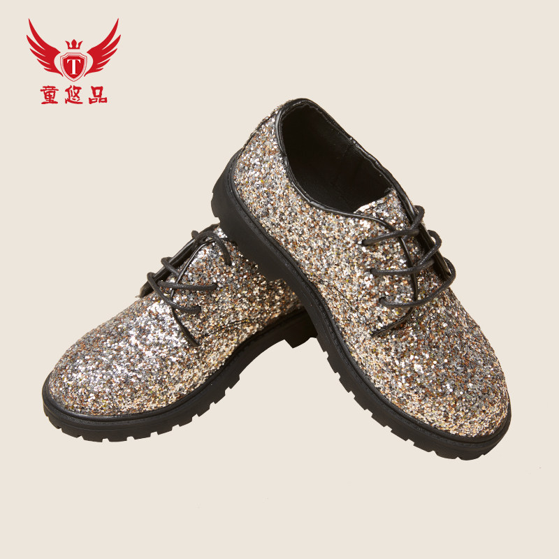 Boys' Leather Shoes Round Head Sequin Noodles Pigskin Interior Breathable Anti-slip Deodorant Children's Leather Shoes