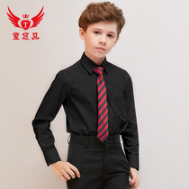 Tong Yopin Boys Dress Long Sleeve Shirt Large Childrens Dress Shirt Black Performance Suit Korean Edition