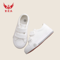 Childrens canvas shoes Boys shoes Girls sports shoes White ball shoes School casual board shoes