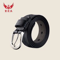 Tong Youpin Childrens dress Small suit Belt belt Belt Boy student CUHK Boy boy teen leather