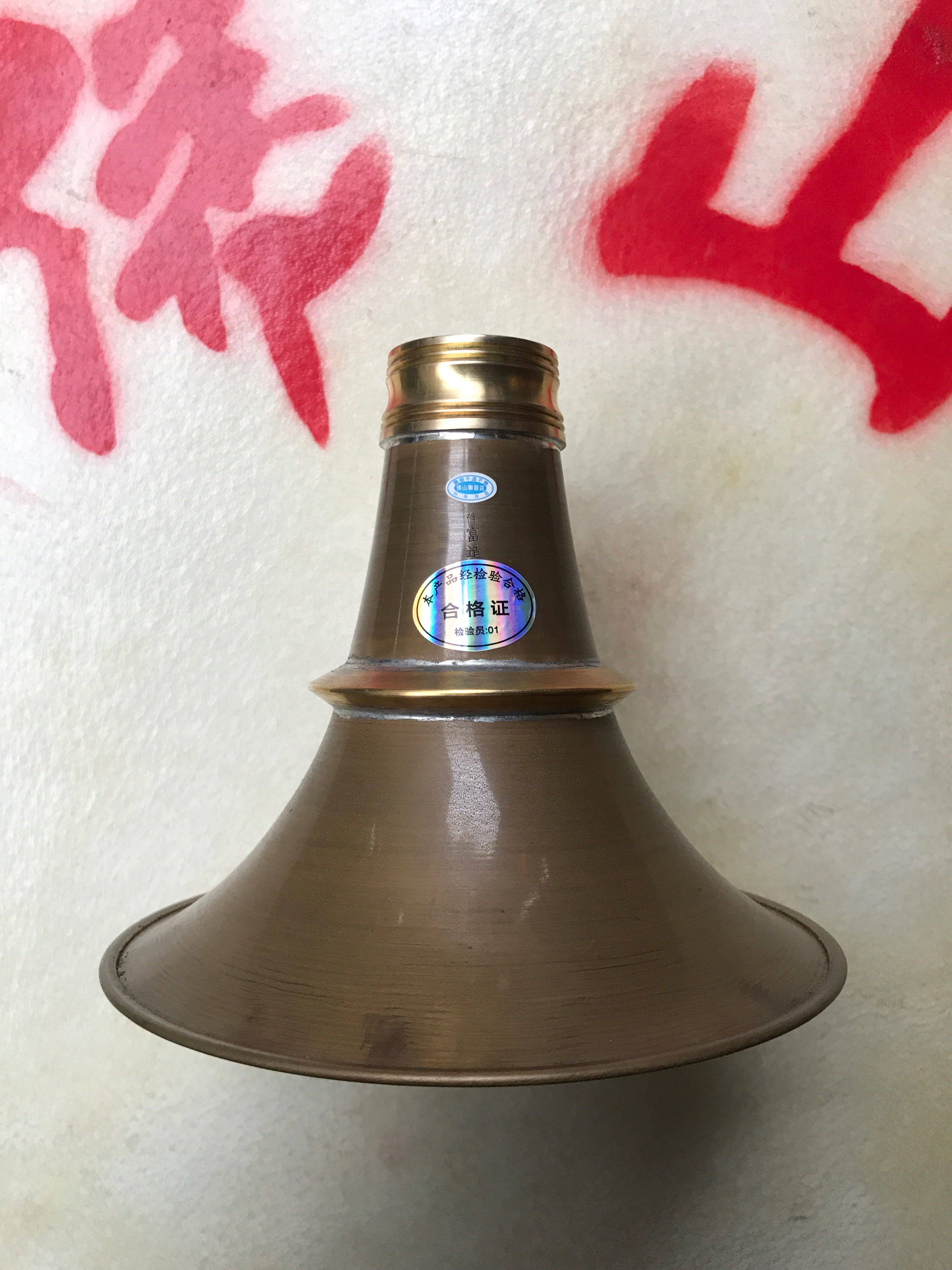 Thickened Xiangfu made suona bowl flute 15cm large mouth small head inner hole 3cm high