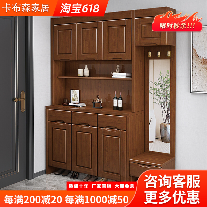Chinese style solid wood shoes cabinet plus top cabinet with mirror into door-closed cabinet multilayer storage containing shoes closet large capacity integrated