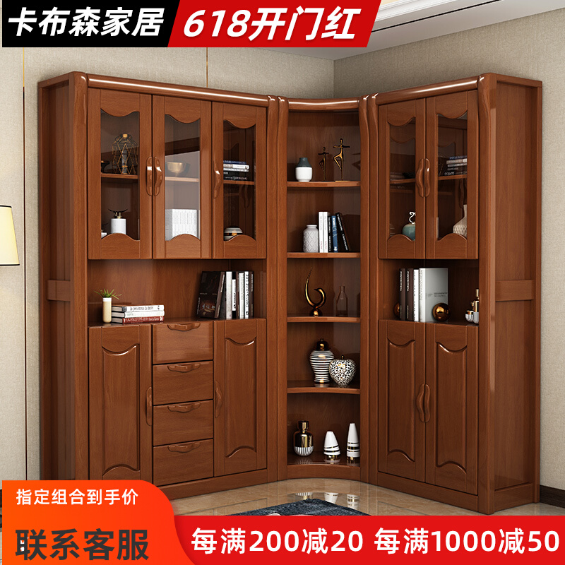 New Chinese Corner Solid Wood Bookcase Free Combined Disposal Cabinet With Glass Door Contained overall with door bookcase