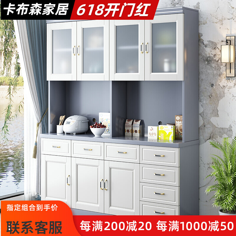 Solid wood dining side cabinet 1 2 m wine cabinet integrated by wall Home Kitchen Bowl Tray Cabinet Sitting room Living Room Containing Cabinet 1 6 m