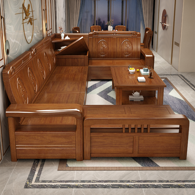 Gold walnut solid wood sofa carved living room Chinese style storage winter and summer dual-use chaise-sized apartment wooden corner