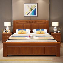 Solid wood bed 1 8 m 1 5 main bedroom storage high case air pressure bed Chinese style rural double bed wedding bed