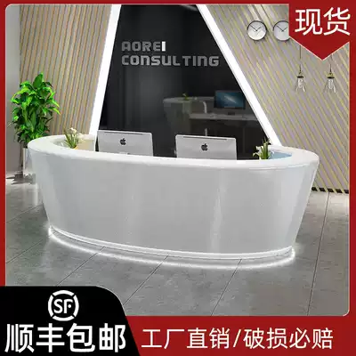 Paint curved front desk Reception desk Service desk Intermediary training institution Company bar Beauty salon Hotel cash register counter