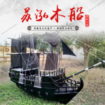 Wooden boat sailing antique warship Zheng He treasure ship landscape props large pirate Caribbean wooden boat European decorative ship