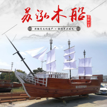 New wooden antique pirate boat decoration BAR boat solid wood handmade custom restaurant outdoor landscape wooden boat