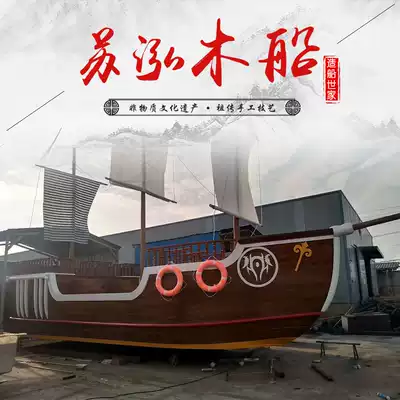 Custom pirate sailing European boat outdoor amusement large landscape boat decoration warship ornaments props antique wooden boat