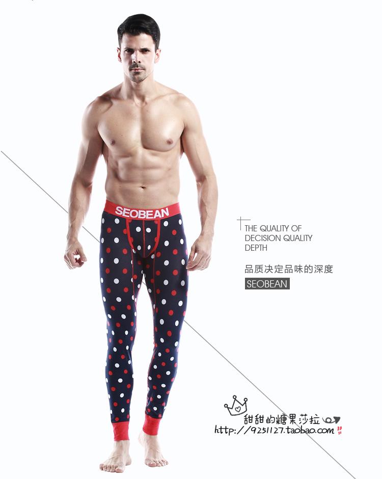 Pantalon collant jeunesse SEOBEAN QK-01 en coton - Ref 776364 Image 13