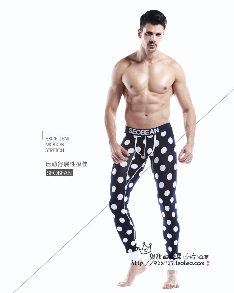 Pantalon collant jeunesse SEOBEAN QK-01 en coton - Ref 776364 Image 16