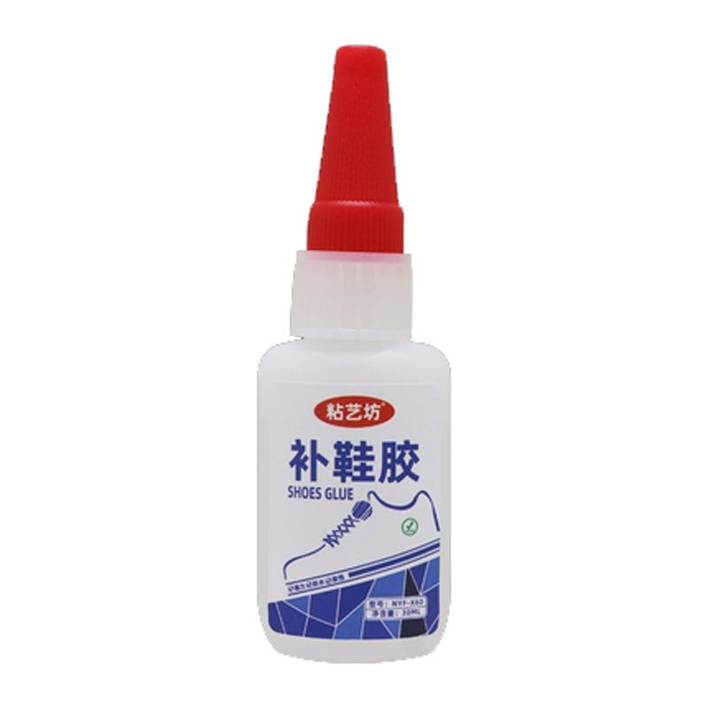 【粘艺坊】粘鞋专用强力胶水30ml