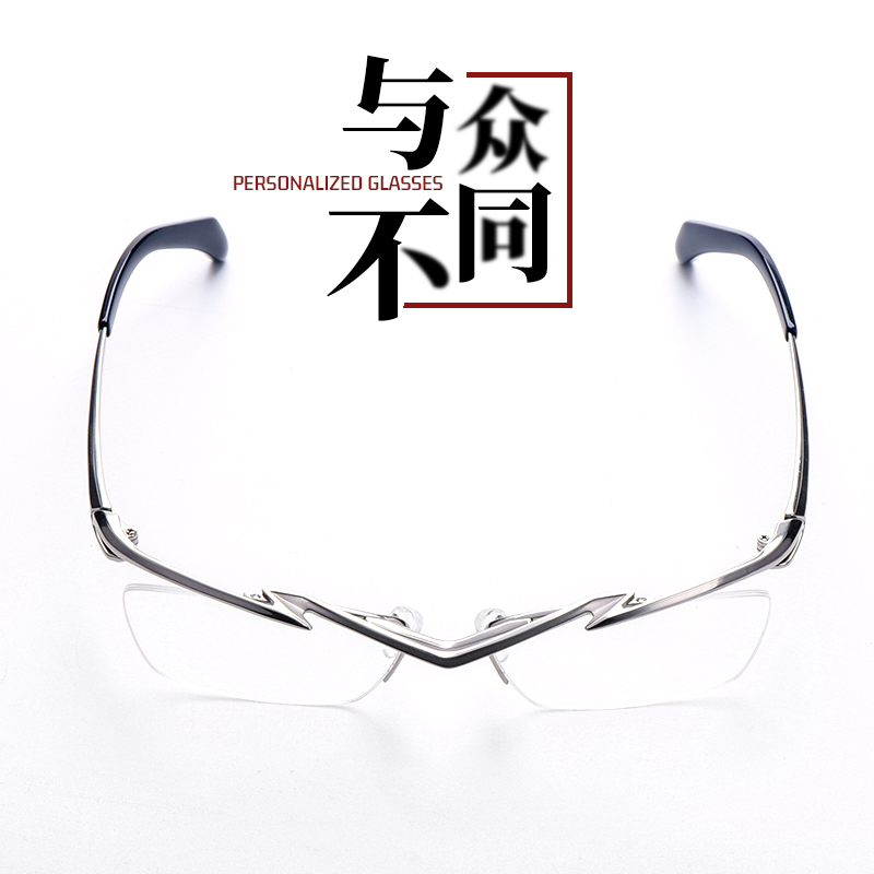 Pure Titanium Half-Frame Eyebrow Line Frame Prescription Glasses for Large Faces, Eyeglass Frames for Men, Online Glasses Frames for Men