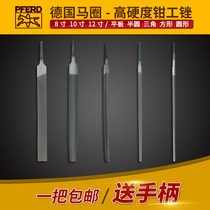 Original IMPORTED GERMAN HORSE RING FILING KNIFE HIGH HARDNESS FITTER MECHANIC FILE VARIOUS HIGH QUALITY IMPORT FILING KNIFE