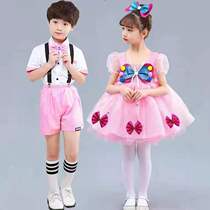 61 childrens performance suit Invincible little cute puffy gauze skirt Pink butterfly princess dress Kindergarten dance suit