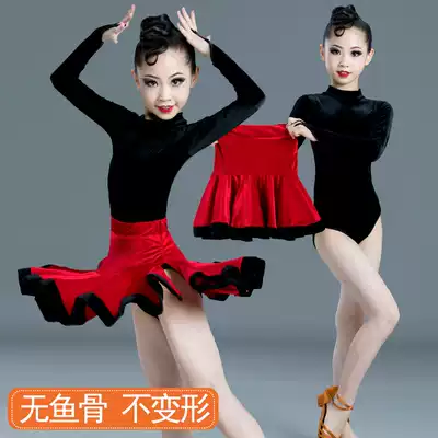 Latin dance clothes practice uniforms women children professional children long sleeve two-piece suit Latin dance clothes girls autumn and winter clothes