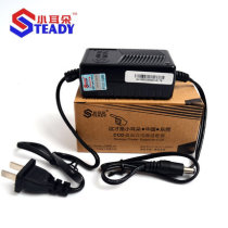 Dongguan small ear monitoring power STD-K2L 12V2A camera power camera indoor switching power supply